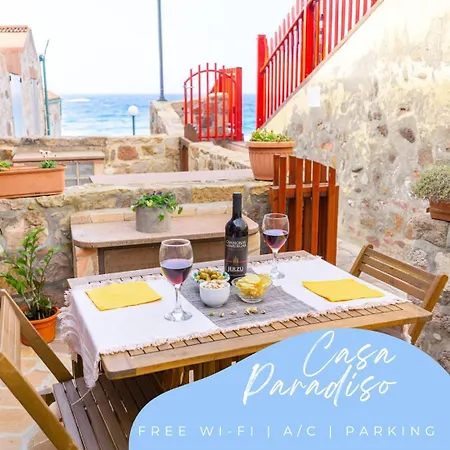 Casa Sul Mare - Sardegna - Freeparking Freewifi * Gonnesa
