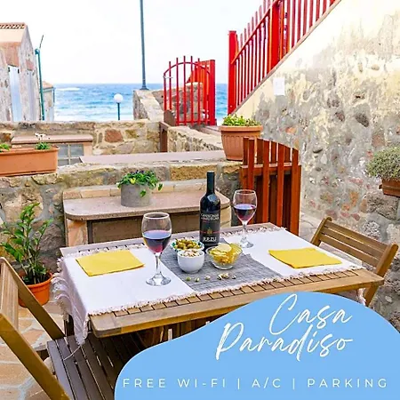 Casa Sul Mare - Sardegna - Freeparking Freewifi Casa de Férias